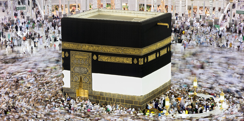 Meningitis is a potentially deadly disease found in parts of Africa and the Middle East during Hajj.